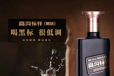 今世缘经典配制酒怎么样