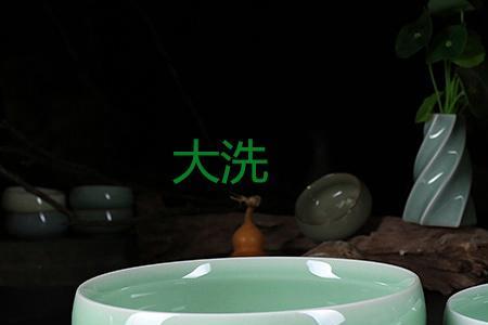 笔洗茶洗如何区分