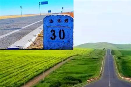 什么马蹄适合柏油路