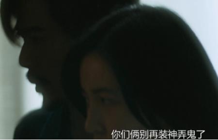 秘密访客女主的妈妈
