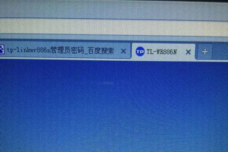 中维刻录机admin初始密码多少