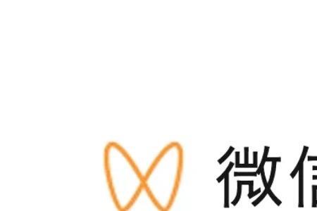 视频号的视频如何旋转