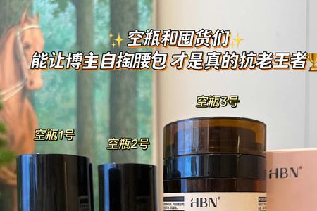 a醇保存温度