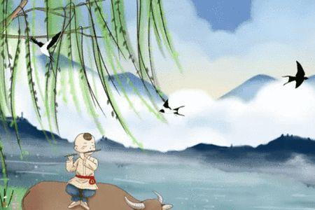 体格神清的意思