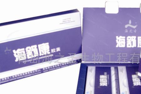 青岛海之圣是正规的吗