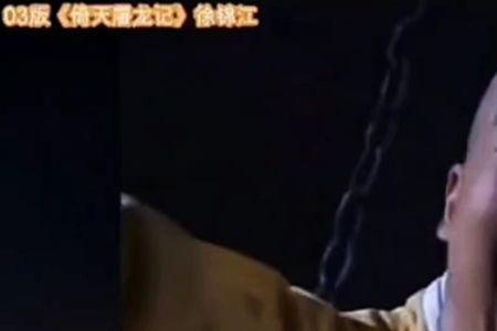 成昆和谢逊为什么闹翻