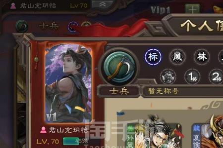 三国杀移动版关索值得入手吗