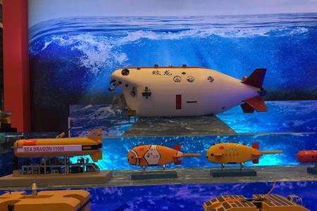 中国第一个深海探测器叫什么