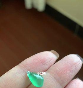 绿莹莹和绿盈盈的区别