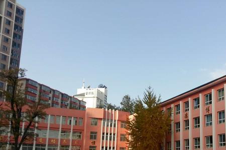 承德和润小学怎么样
