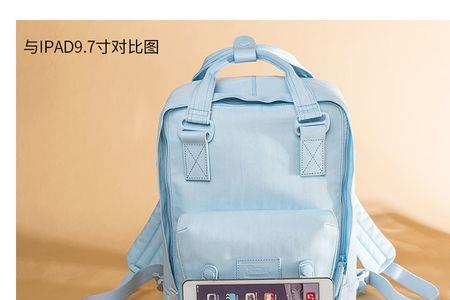 书包的部件名称