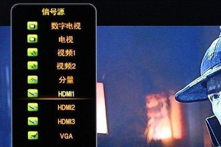 夏普电视怎么锁定信号源