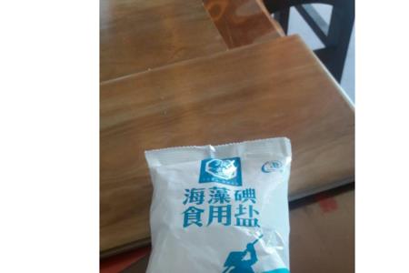 中盐加碘好还是海藻精制盐好