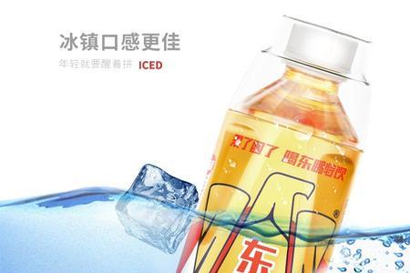 东鹏特饮有糖无糖的区别