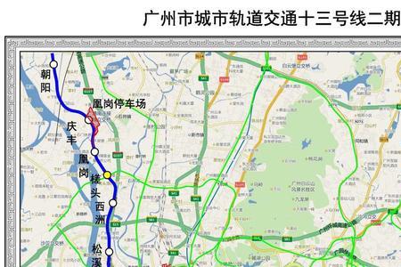 地铁新沙站属于广州哪个区