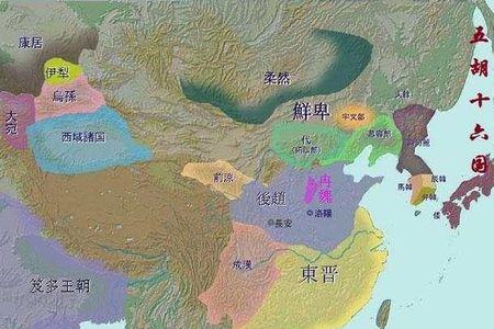 魏姝历史上有这个人吗