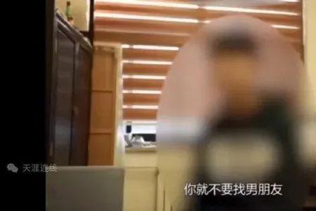 女生让你摸她的手是什么意思