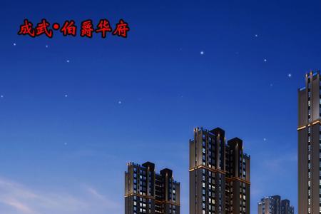 侯府和伯爵府有什么区别