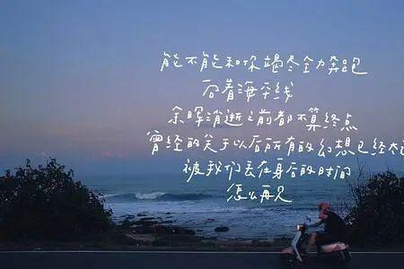 当初想去现在不想去了怎么回复