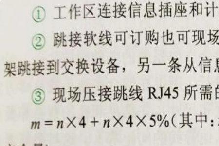 作业半径什么意思