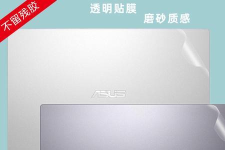 华硕y5200f怎么重装系统