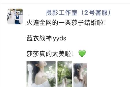 摄影师最高称呼