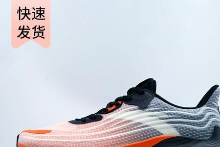 安踏毒刺1代和2代怎么选