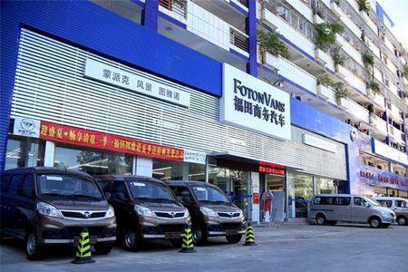 4s店直租车是什么意思