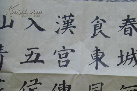 汉乐府民歌都是用五言创作