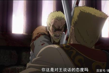 天下缟素缟是什么意思