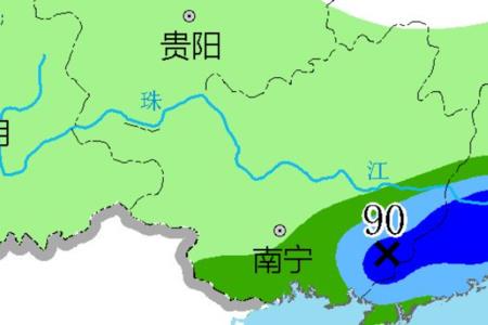 粤西人值得交往吗