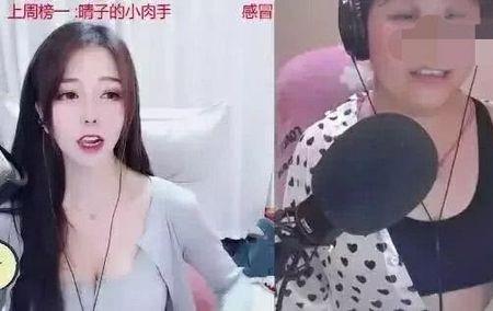 直播女孩是什么心态