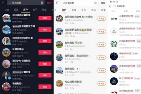 为什么拼多多比抖音便宜
