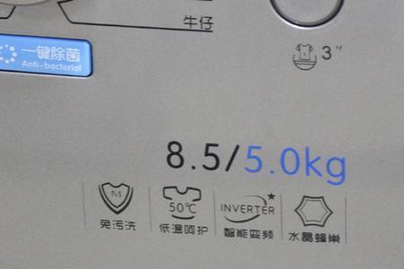 洗衣机洗涤功率大小对照表