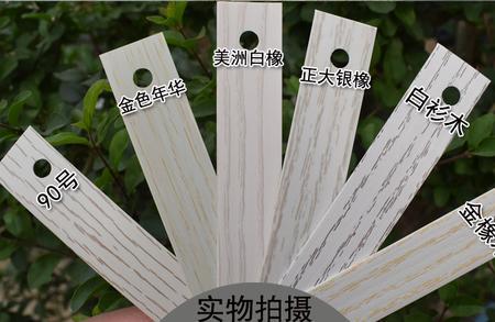 板材包边工艺最好的是哪种