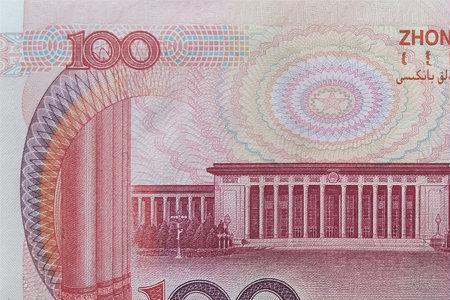 5000k是多少人民币