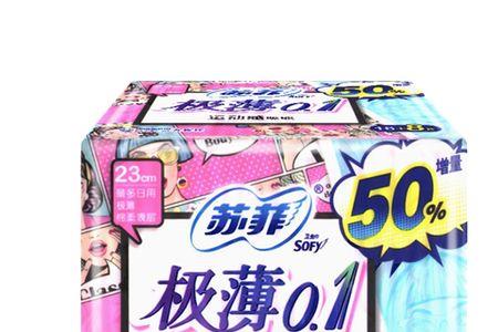 苏菲超薄是什么意思