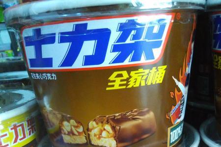 士力架书包里会融化吗