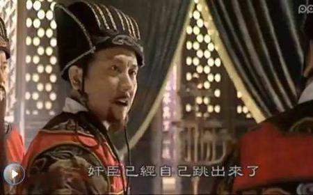 严世蕃为什么死前笑了