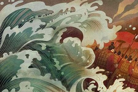 汉高祖定天下什么意思