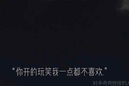 总有人会不在意的意思