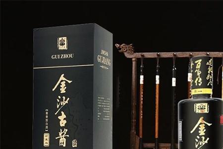 金沙酱酒30年酱龄