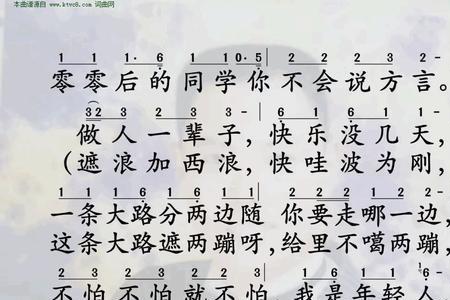 大田后生仔兄妹是亲兄妹吗
