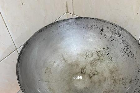 铁锅烤蓝什么意思