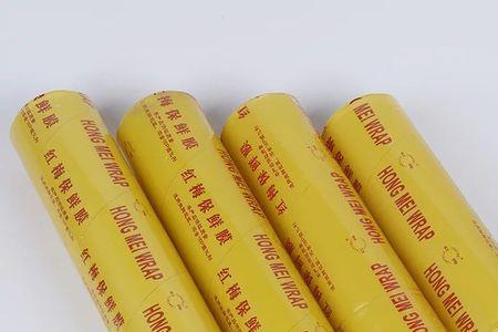 保鲜膜宽度长用多少种