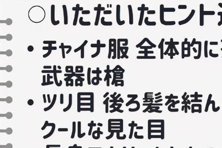 不玩是不是一个词