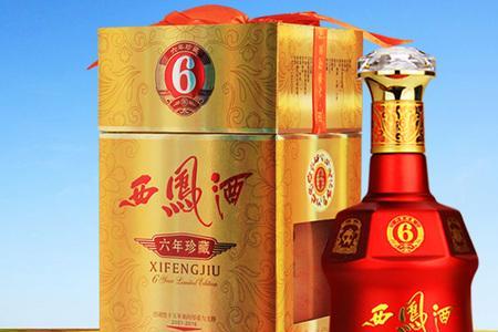 西凤6年珍藏和6年陈酿区别