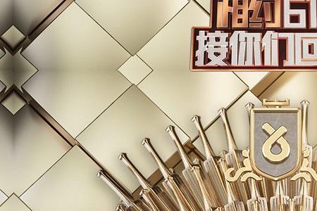 辛巴老板是谁