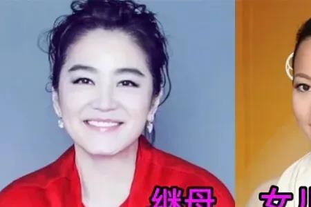 怎么称呼继母的孩子