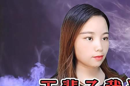 今生除了你谁都不爱的霸气文案